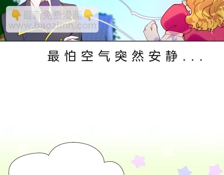 第 90 页
