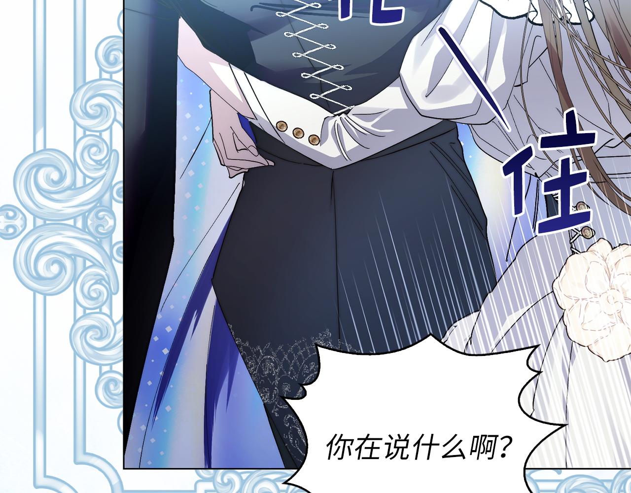 第 129 页