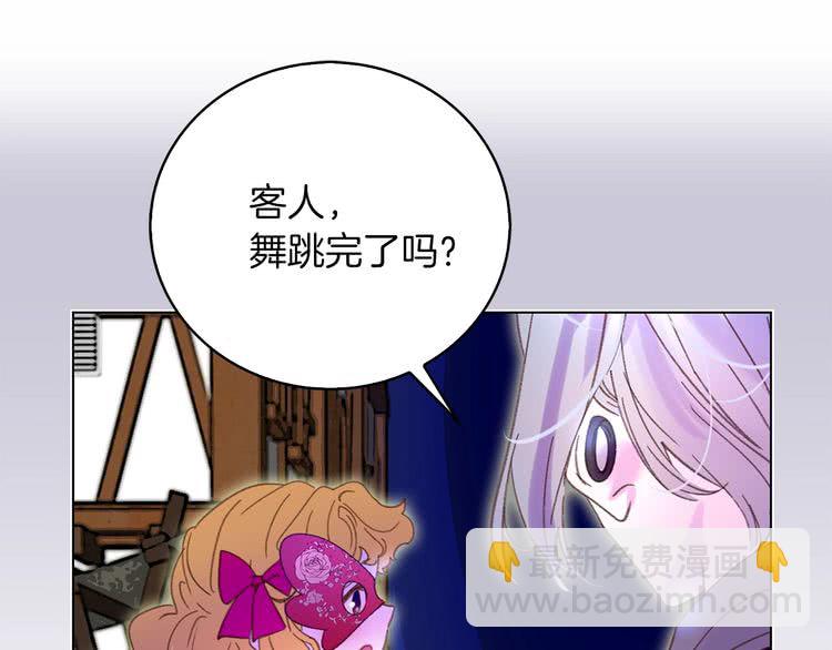 第 41 页