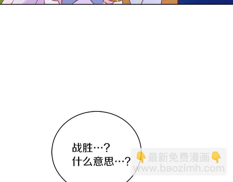 第 100 页