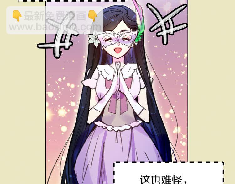 第 101 页