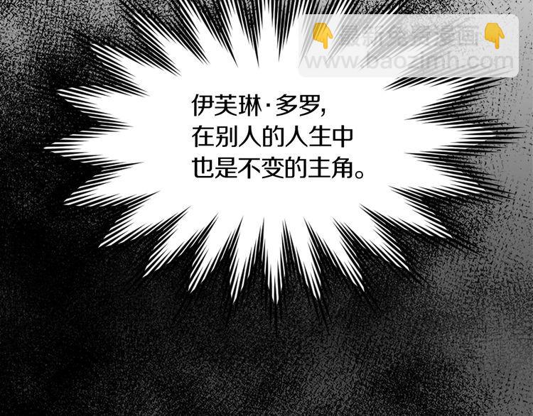 第 101 页