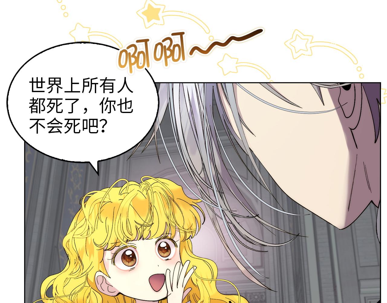 第 84 页