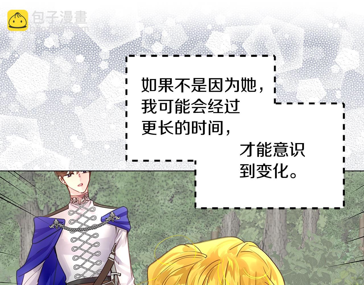 第 101 页