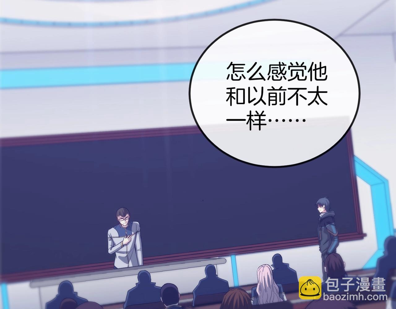 第 56 页