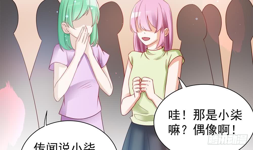 第 51 页