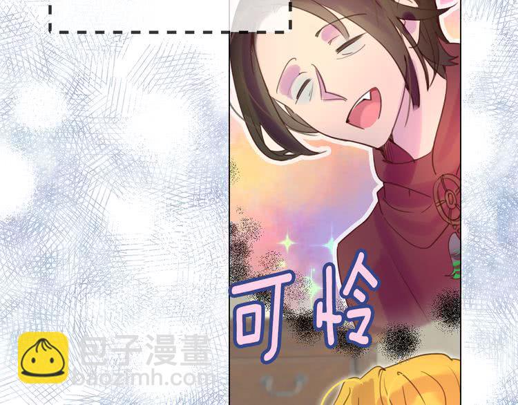第 99 页