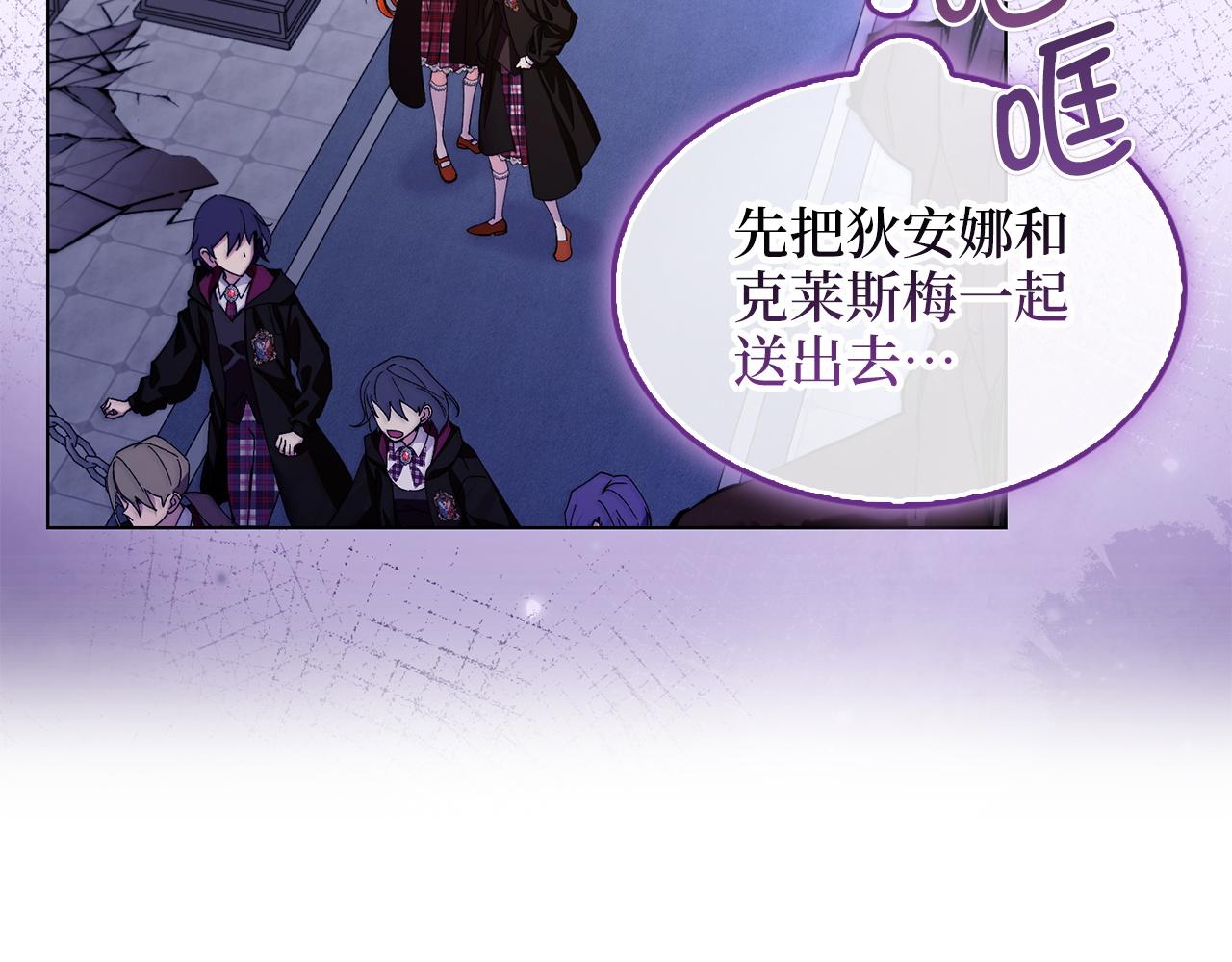 第 102 页