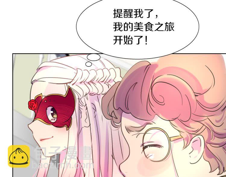 第 63 页