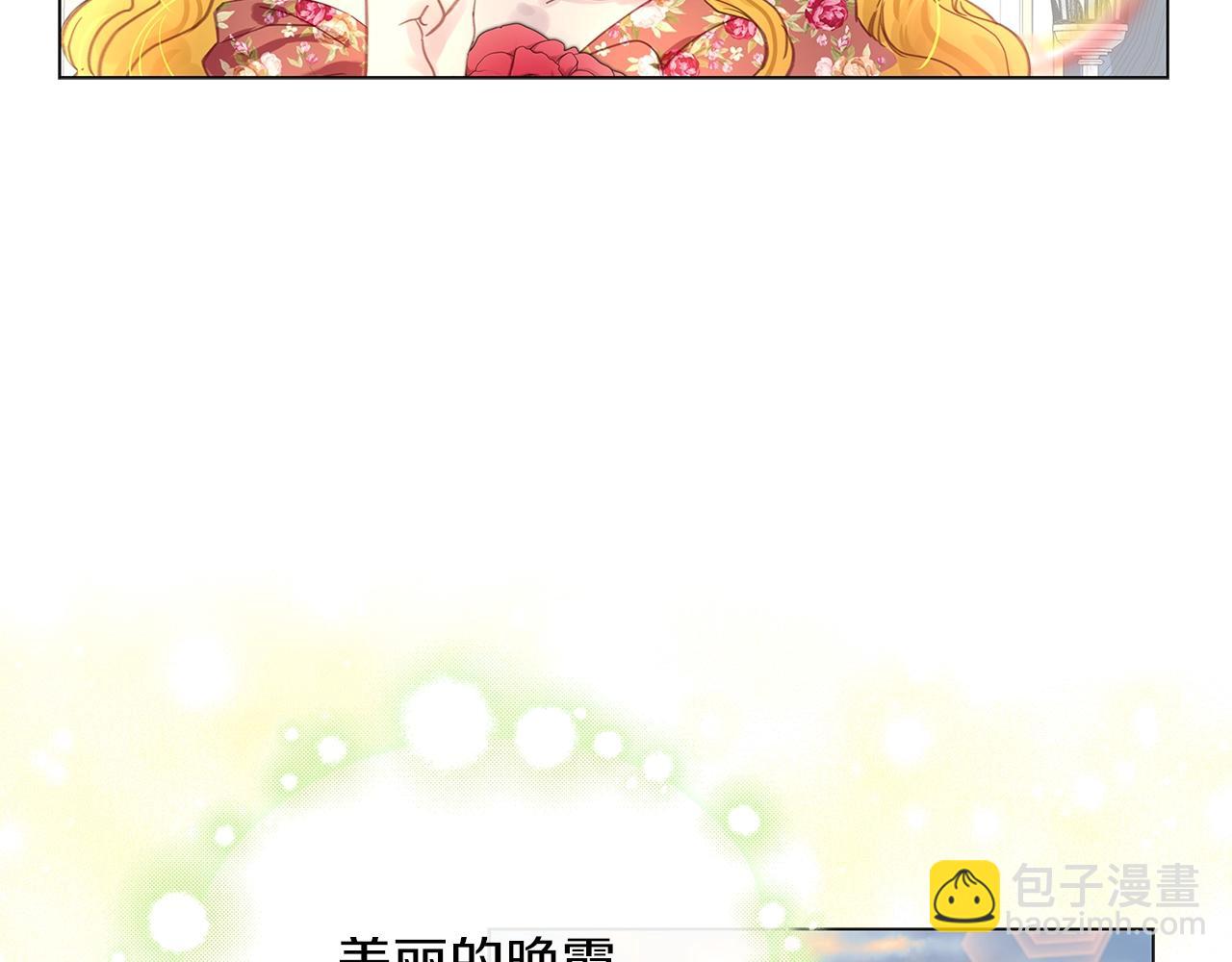 第 94 页