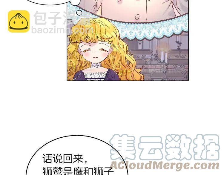 第 113 页