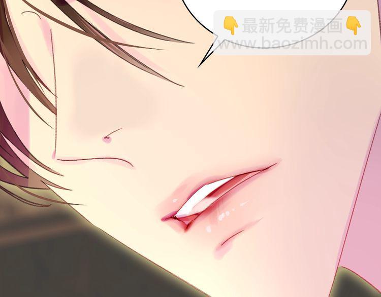 第 71 页