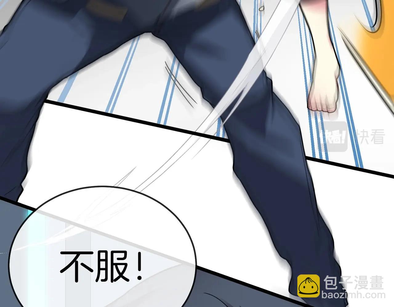 第 117 页