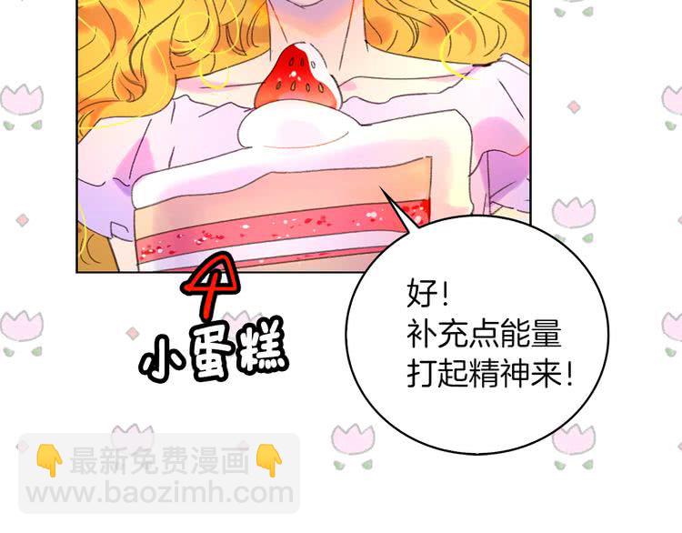 第 100 页