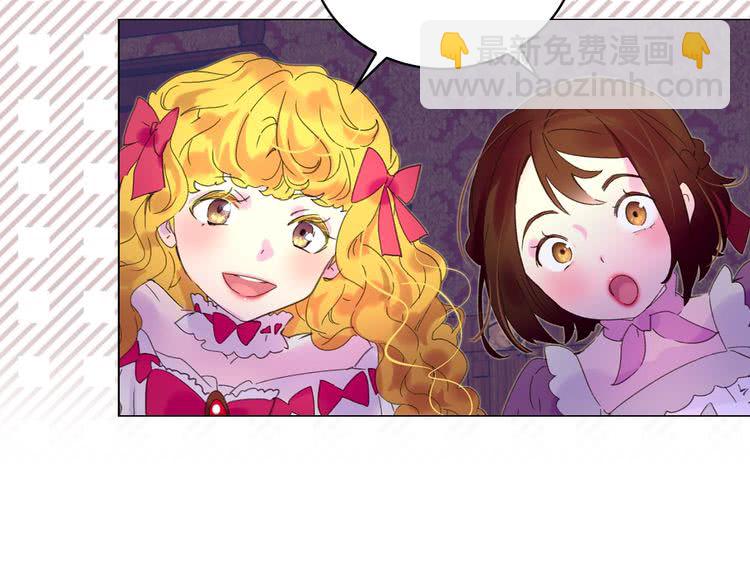 第 86 页