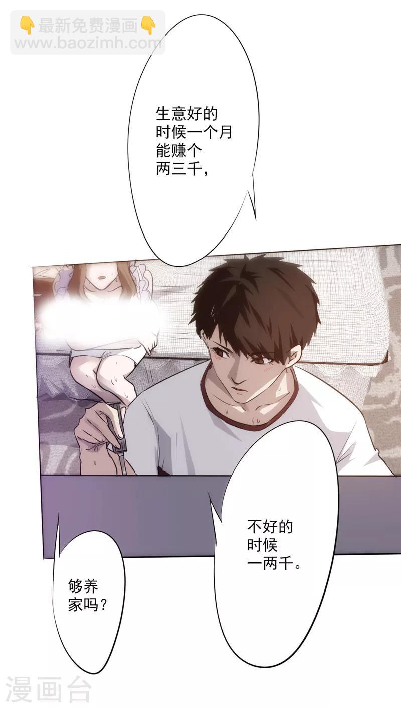 第 62 页