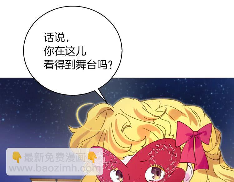 第 71 页
