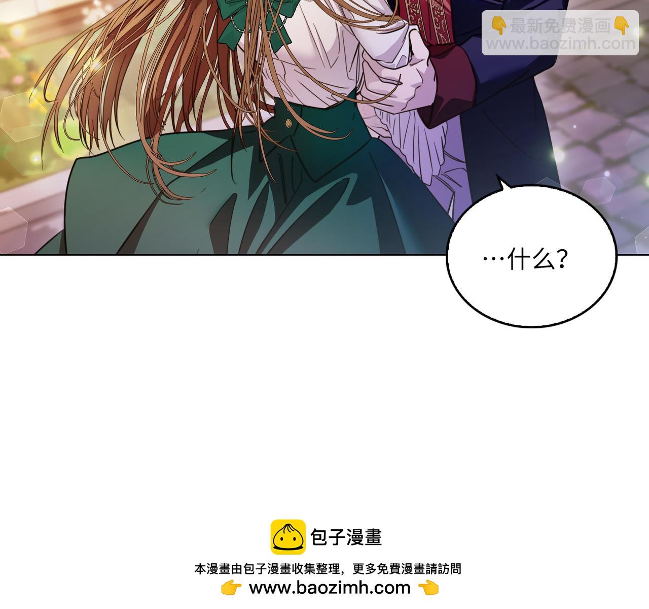 第 157 页