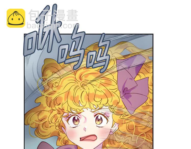 第 76 页