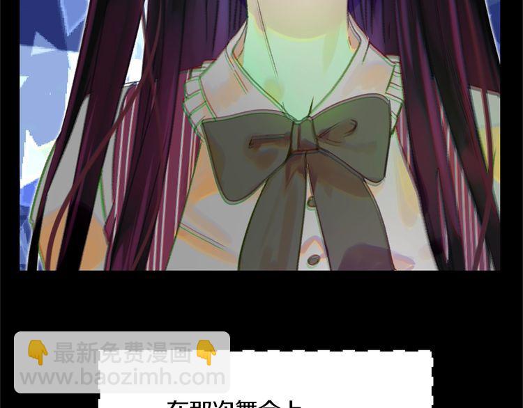 第 86 页