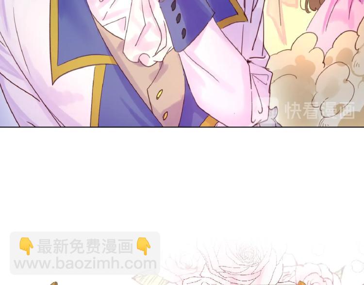 第 105 页