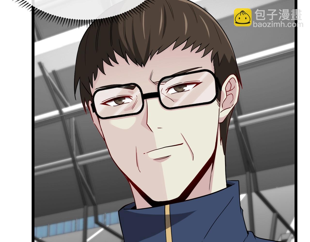 第 109 页