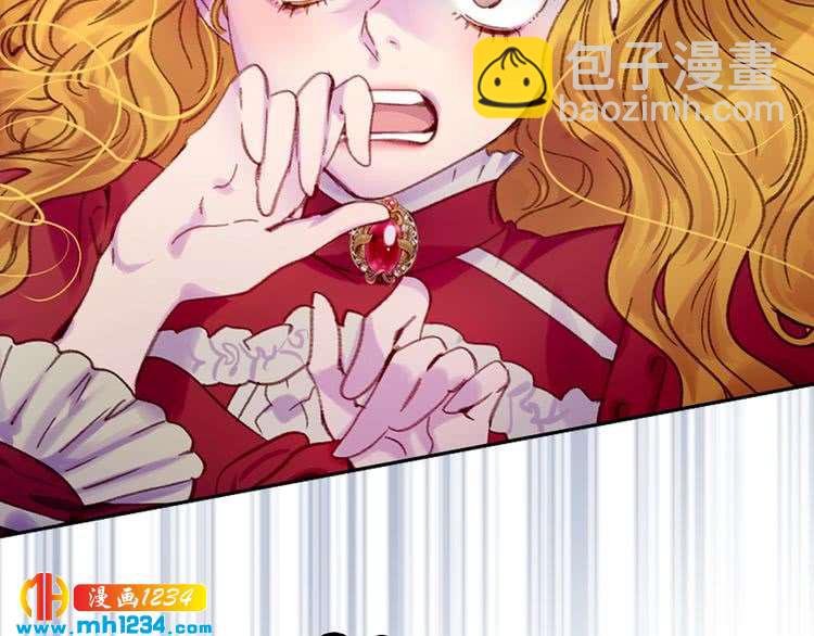 第 77 页