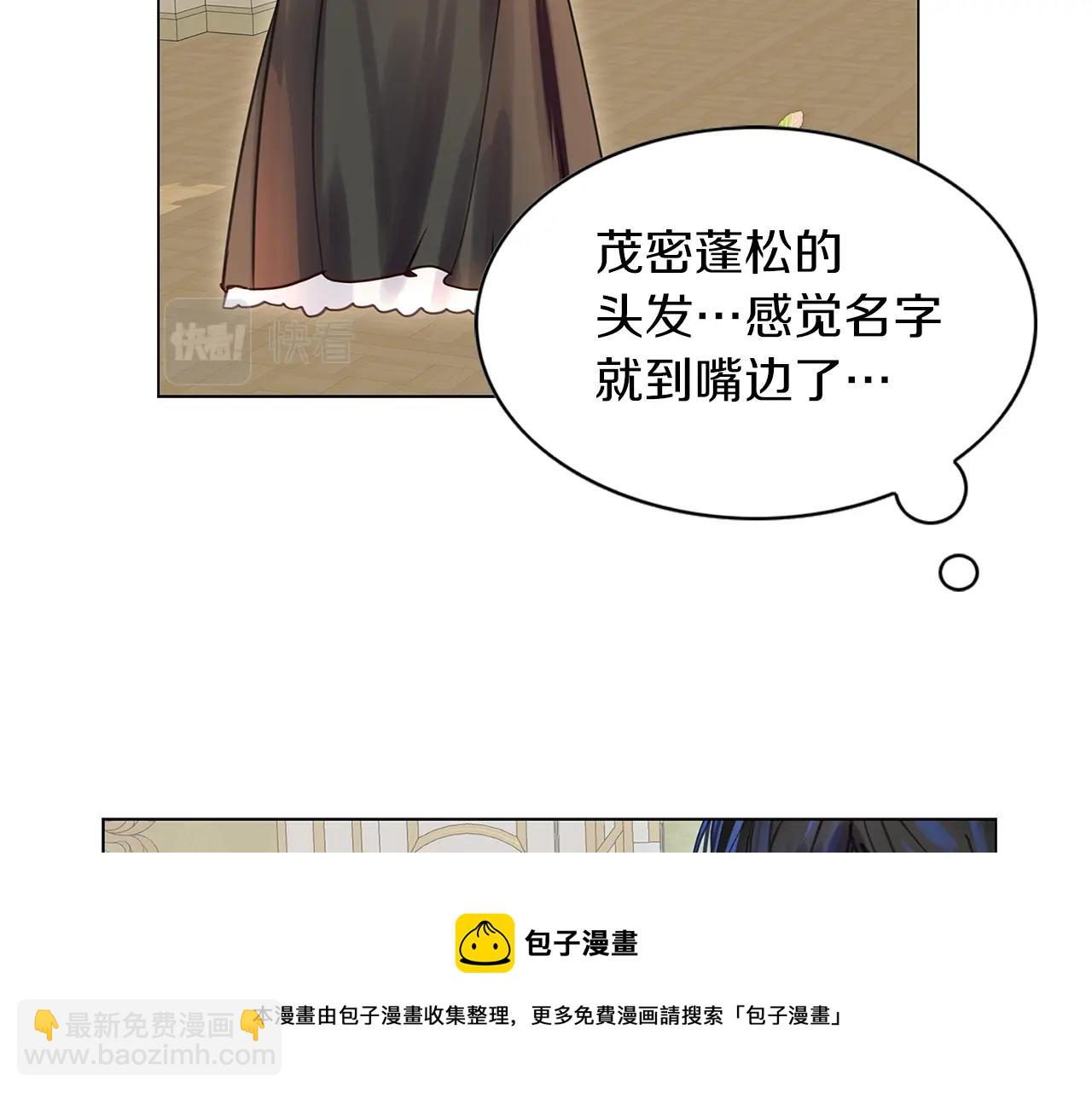 第 64 页