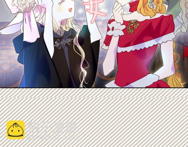 第 118 页