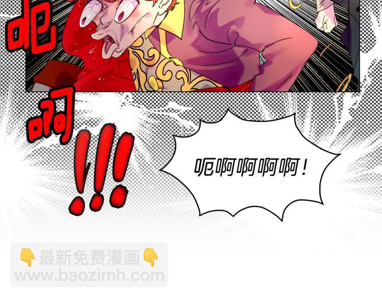 第 101 页