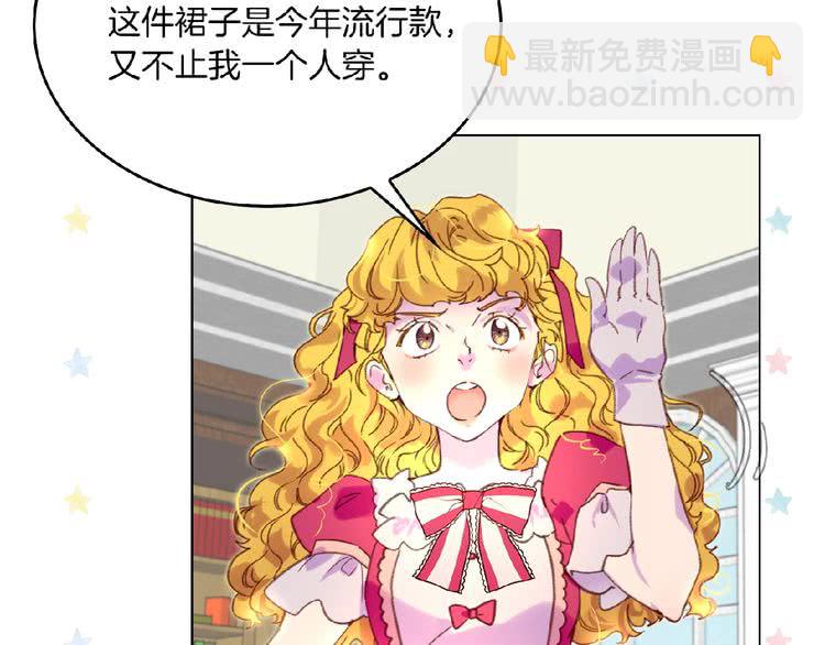 第 69 页