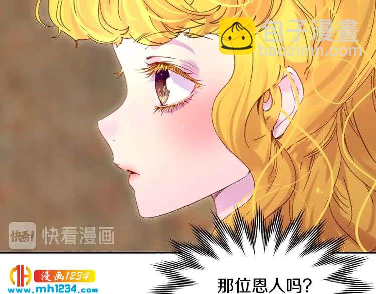 第 95 页