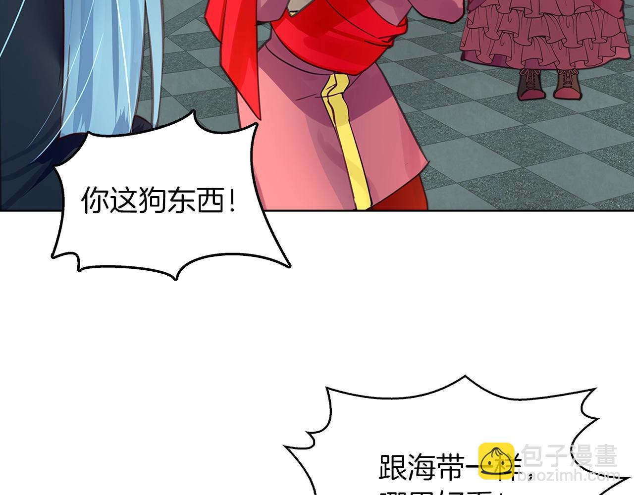 第 46 页