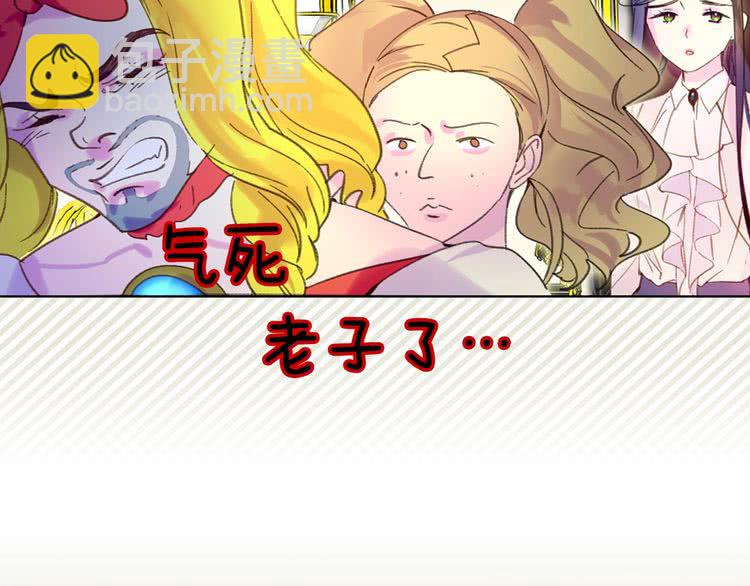第 84 页