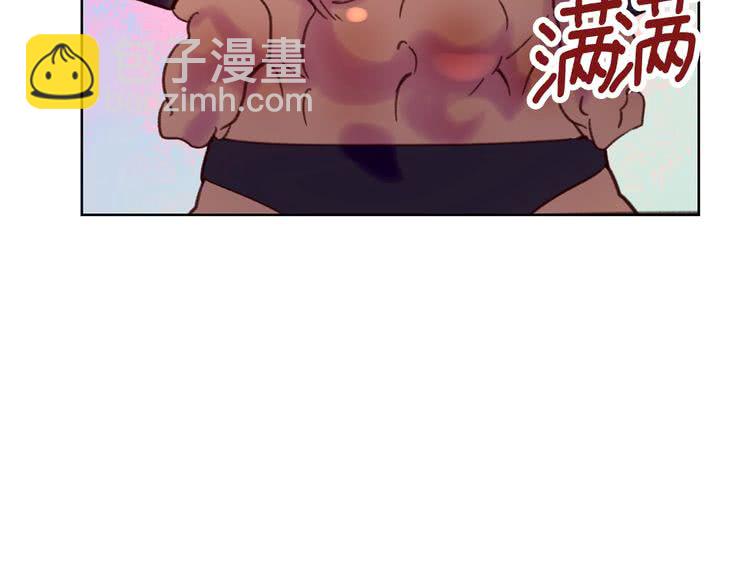 第 61 页