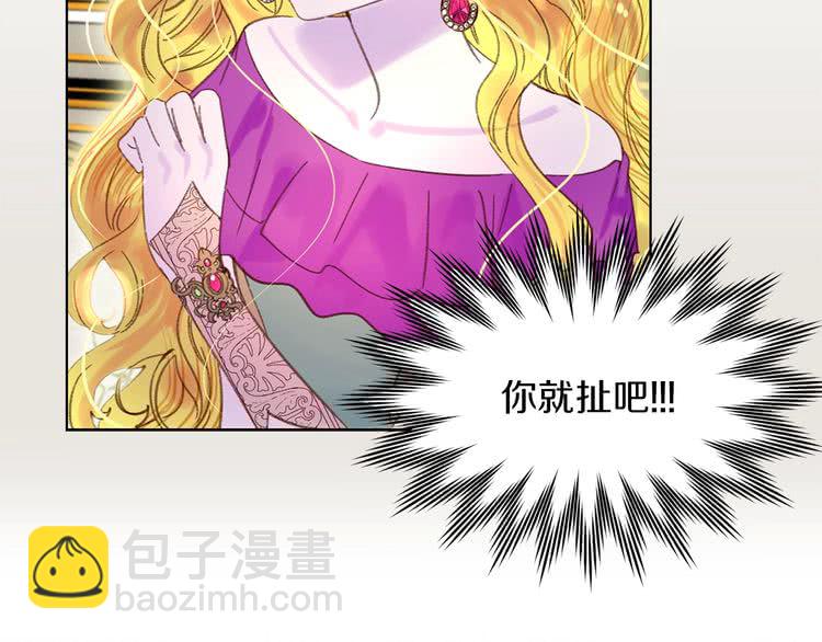 第 106 页
