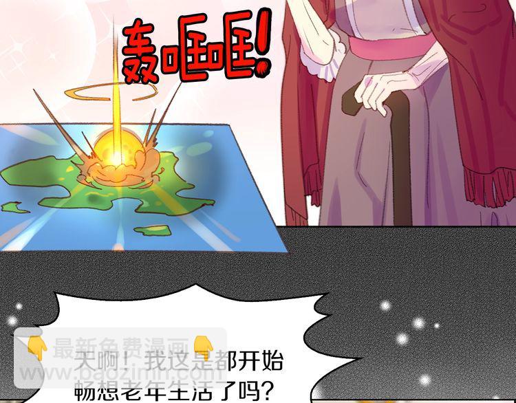 第 85 页