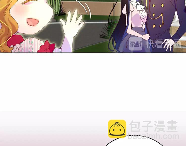 第 88 页