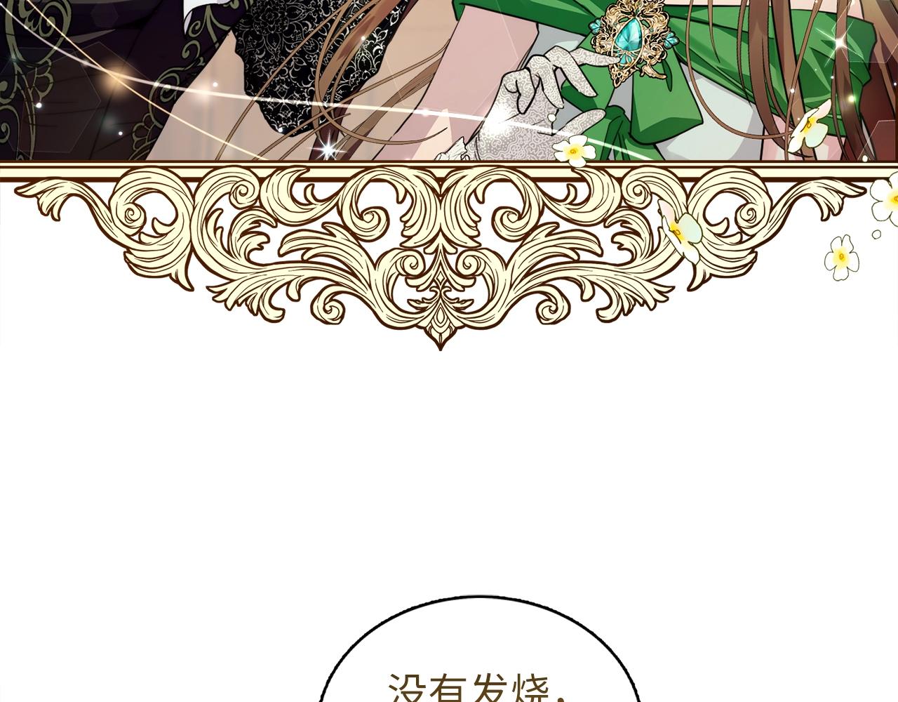 第 146 页