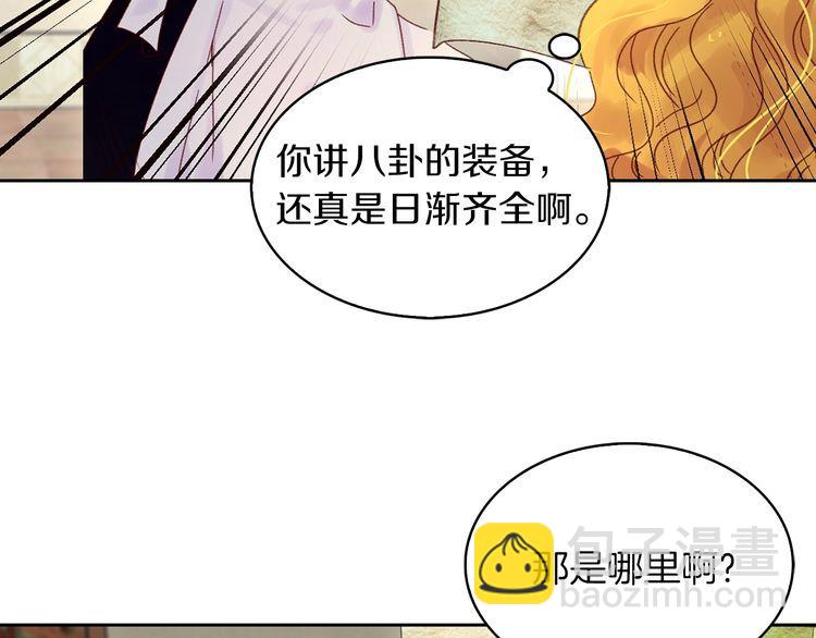 第 63 页