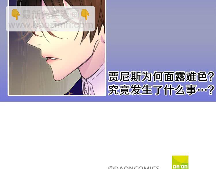 第 105 页