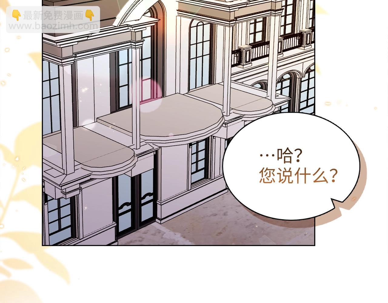 第 107 页