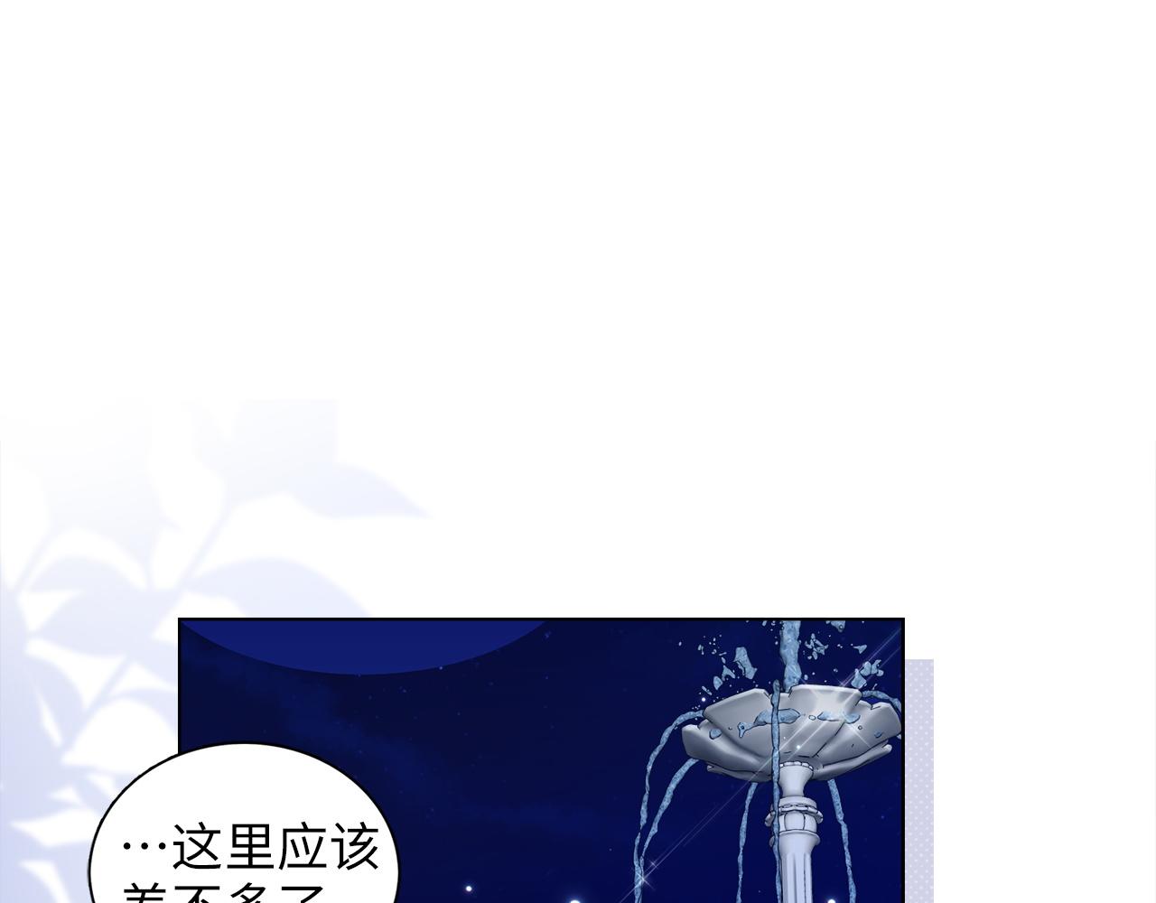第 58 页
