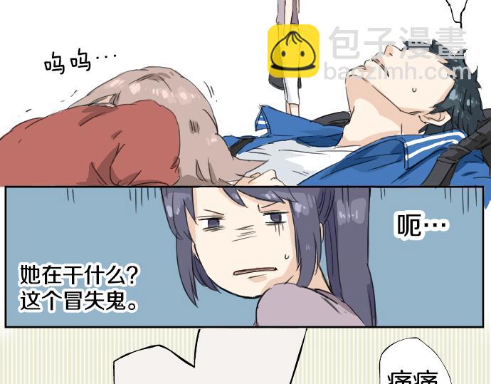 第 49 页