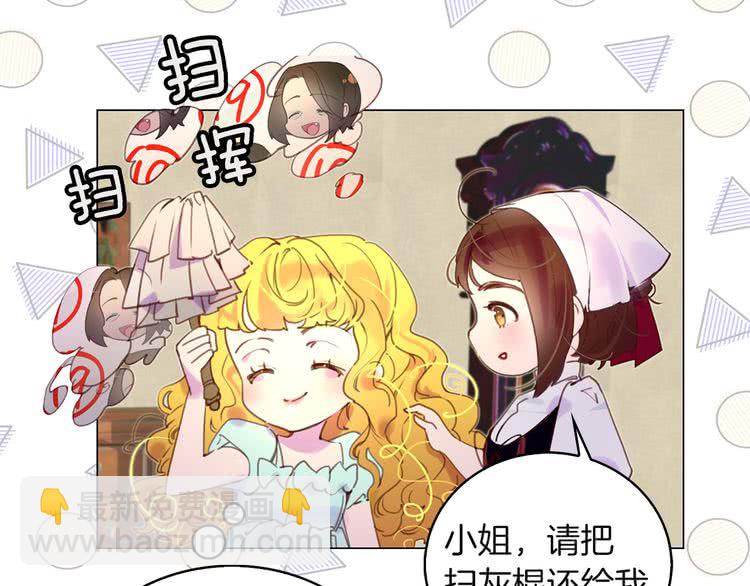 第 111 页