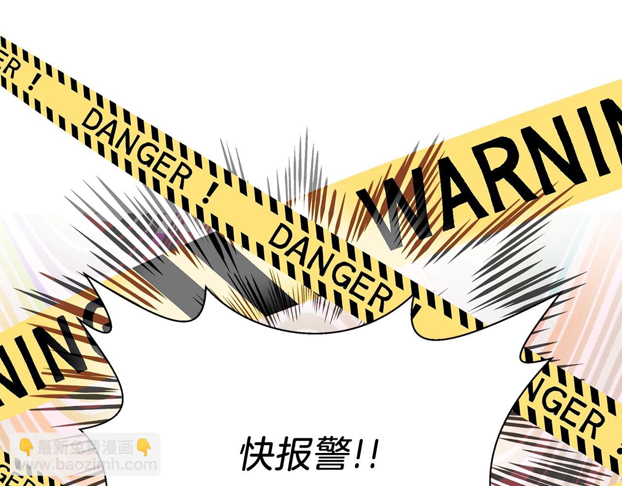 第 76 页