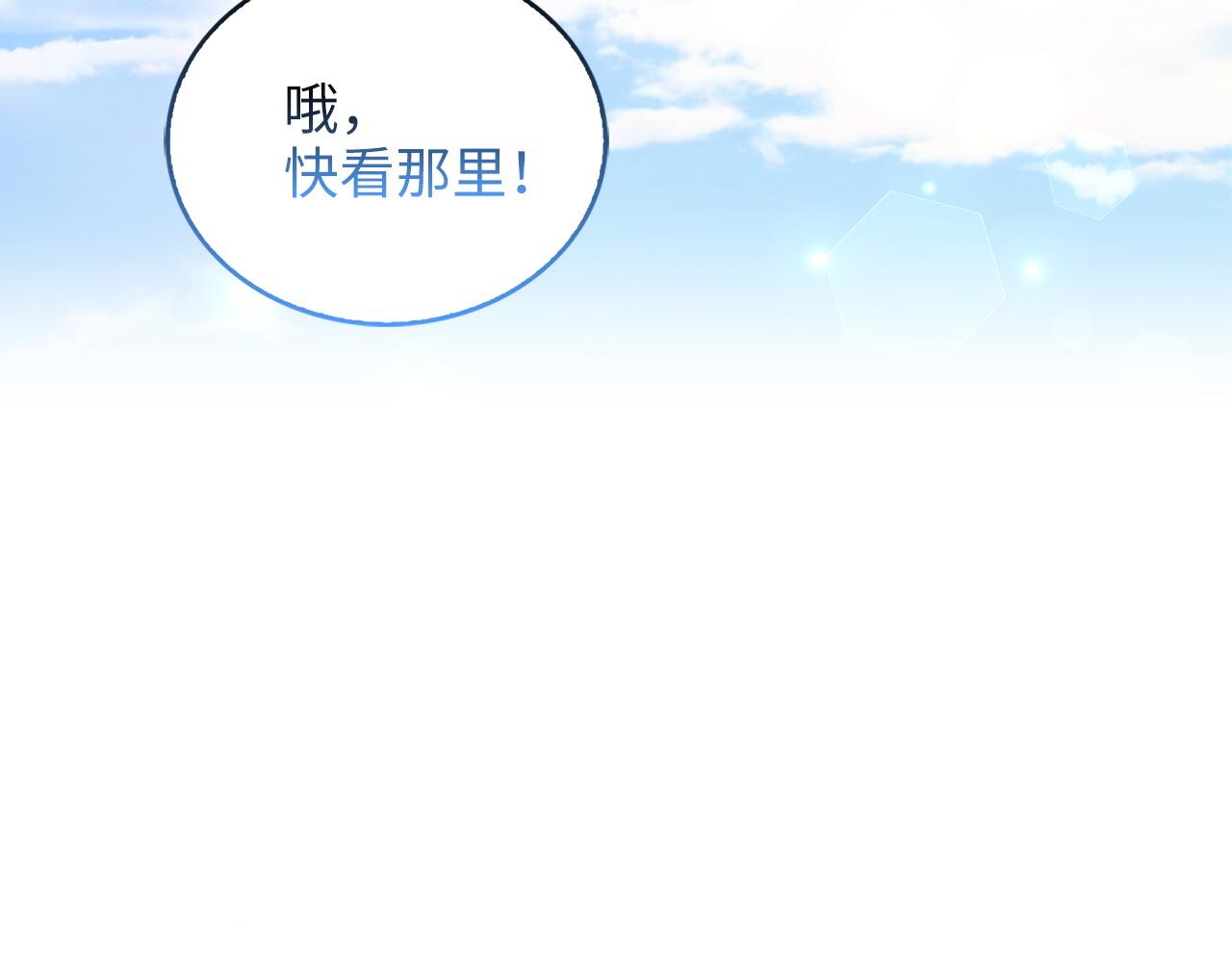 第 118 页