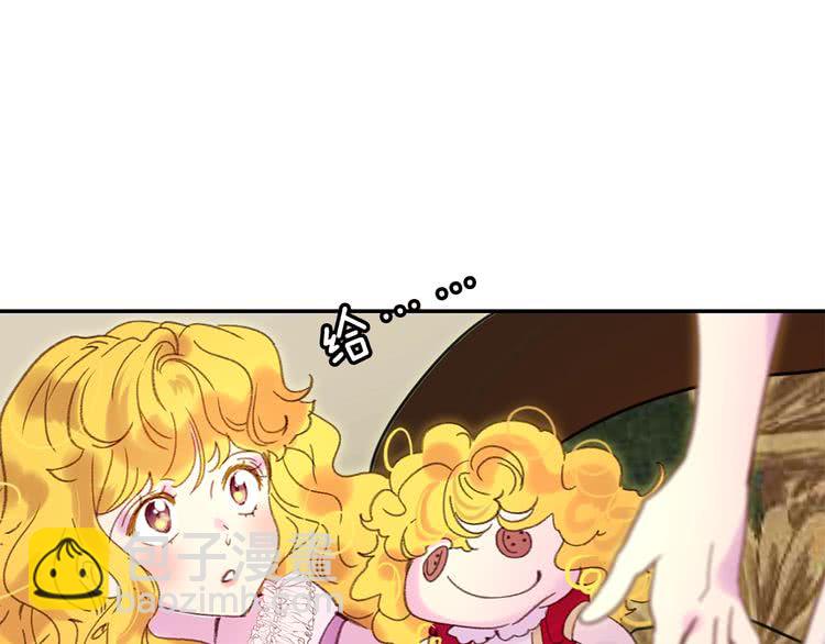 第 98 页