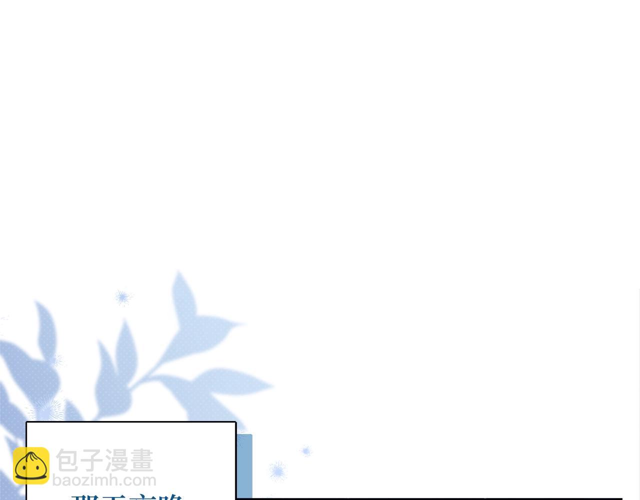 第 131 页