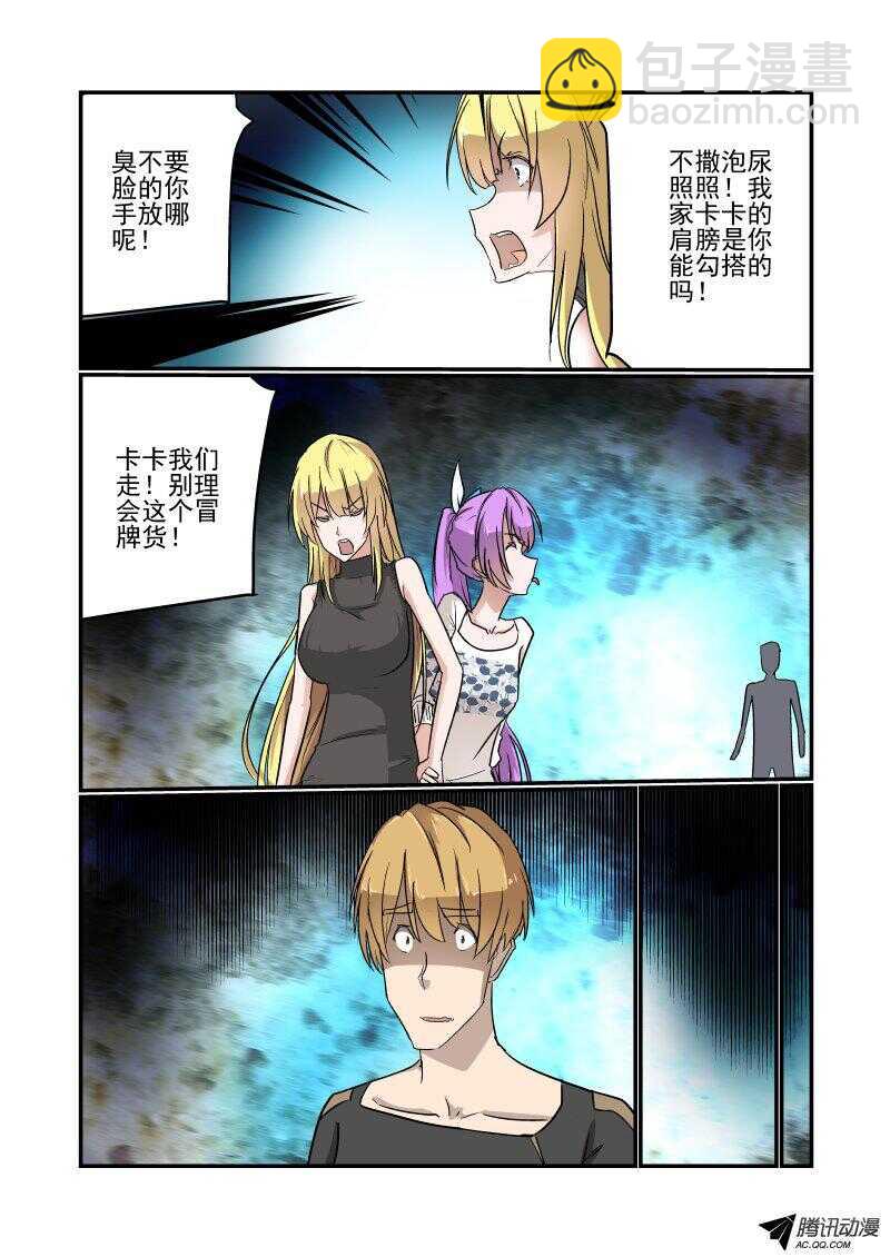 第 4 页
